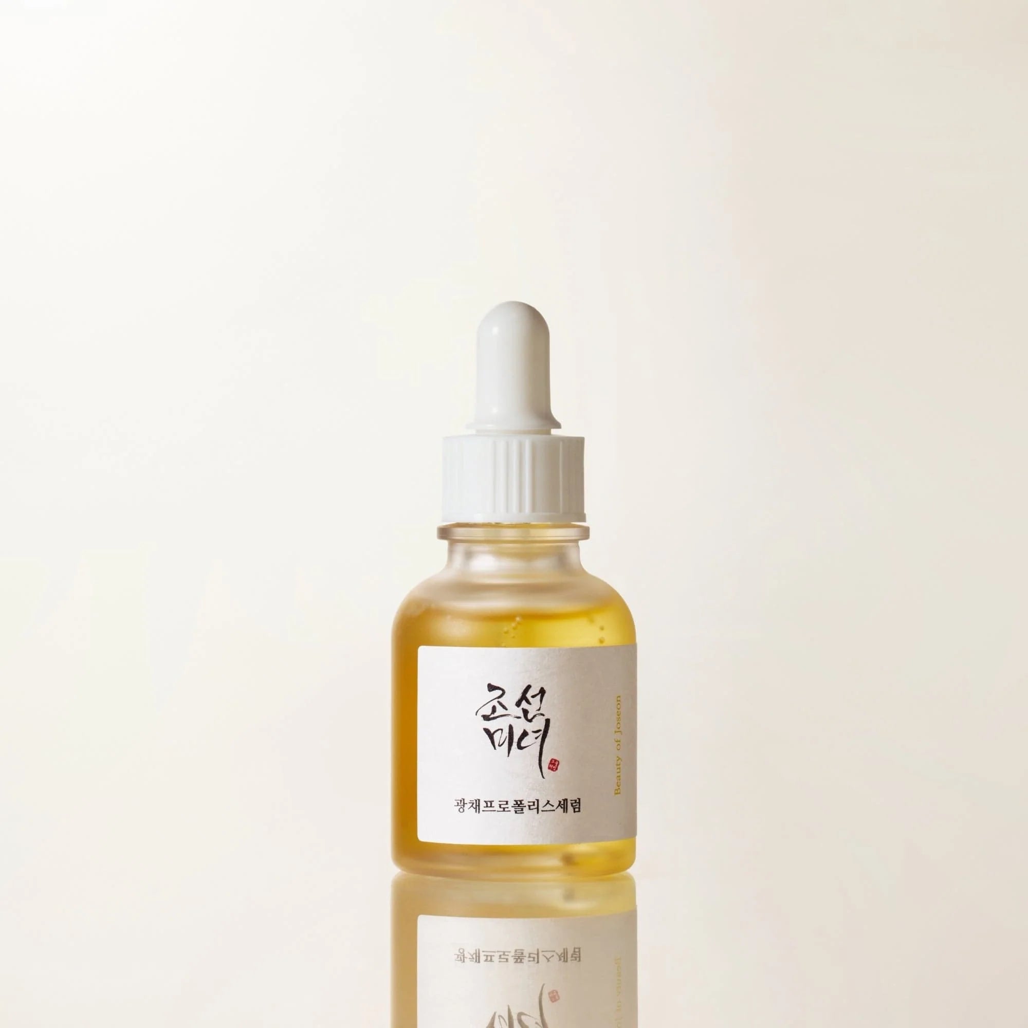 Glow Serum : Propolis + Niacinamide - Beauty of Joseon