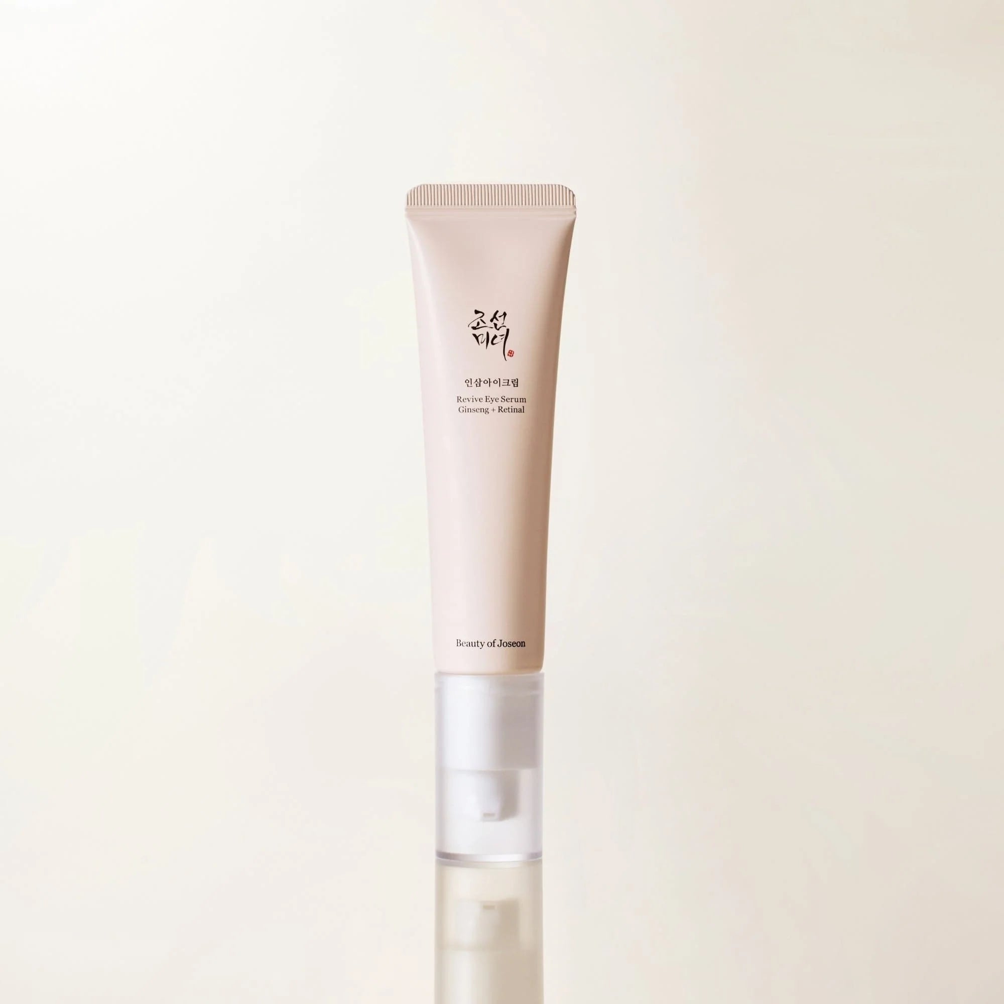 Revive Eye Serum : Ginseng + Retinal - Beauty of Joseon